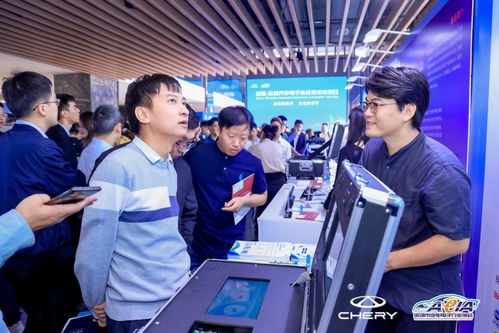 法本信息攜手奇瑞汽車，國產化智能座艙與旅游信息咨詢解決方案共繪出行新圖景